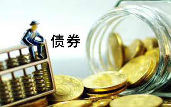 发行金融债券的目的是什么？