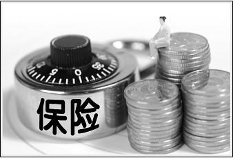 财产保险