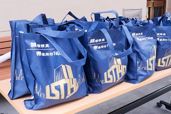 皇御贵金属赞助的「爱心福袋」即将派送 皇御贵金属赞助的「爱心福袋」即将派送