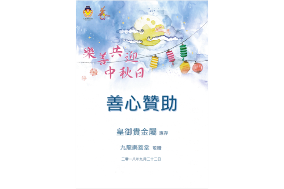 图5.png