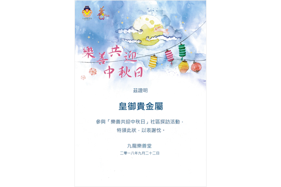 图6 图6