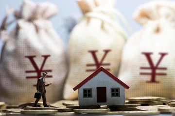  办理房产证