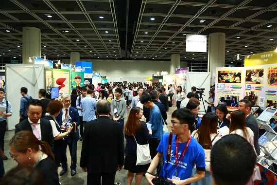 现场设有众多个社会服务、社会企业展览单位