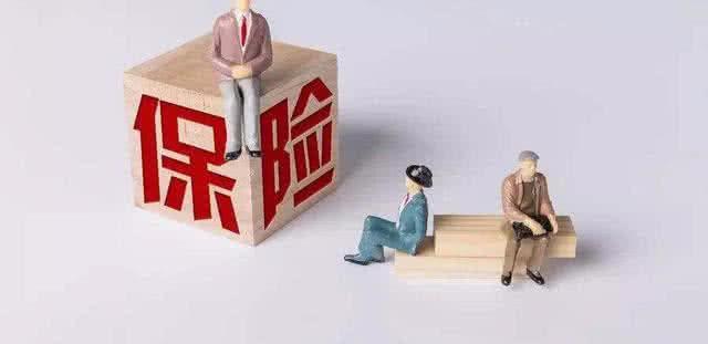 人寿保险如何选择？是否值得购买呢？