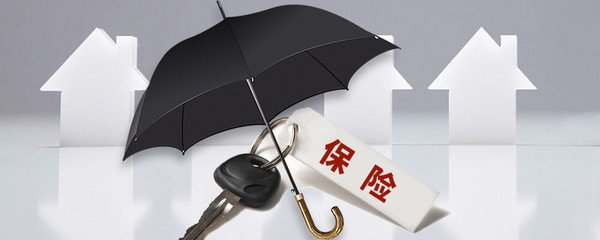 购买分红保险时需要注意什么？